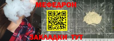 МДПВ Добрянка