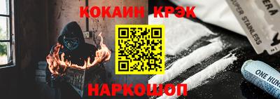 МДПВ Добрянка