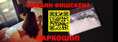 spice Дмитров
