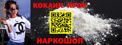 МДПВ Добрянка