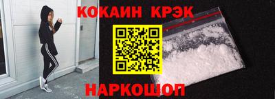 а пвп мука Долгопрудный