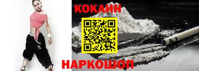 а пвп мука Долгопрудный