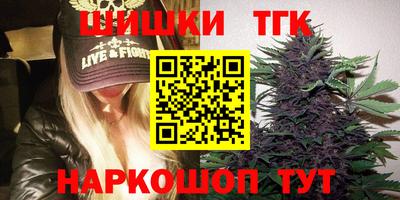 spice Дмитров