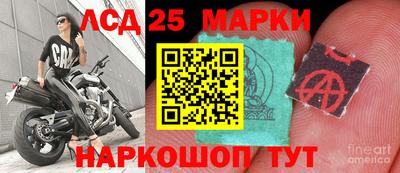 а пвп мука Долгопрудный