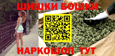 spice Дмитров