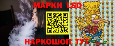 spice Дмитров