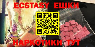 spice Дмитров