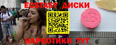 МДПВ Добрянка