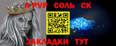 МДПВ Добрянка