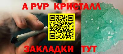 МДПВ Добрянка