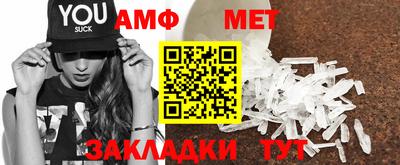 МДПВ Добрянка