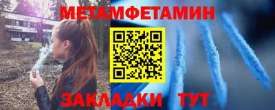 стаф Ефремов