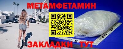 а пвп мука Долгопрудный