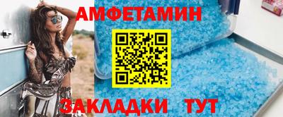 МДПВ Добрянка