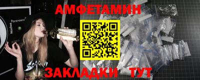spice Дмитров