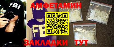 МДПВ Добрянка