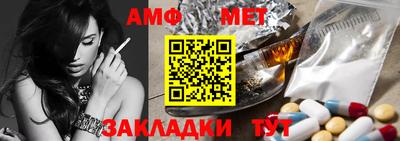 МДПВ Добрянка