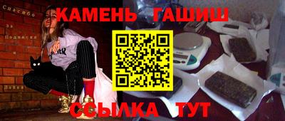 spice Дмитров