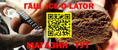 МДПВ Добрянка