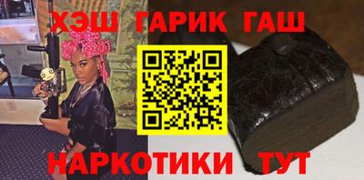 а пвп мука Долгопрудный