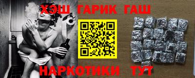 spice Дмитров