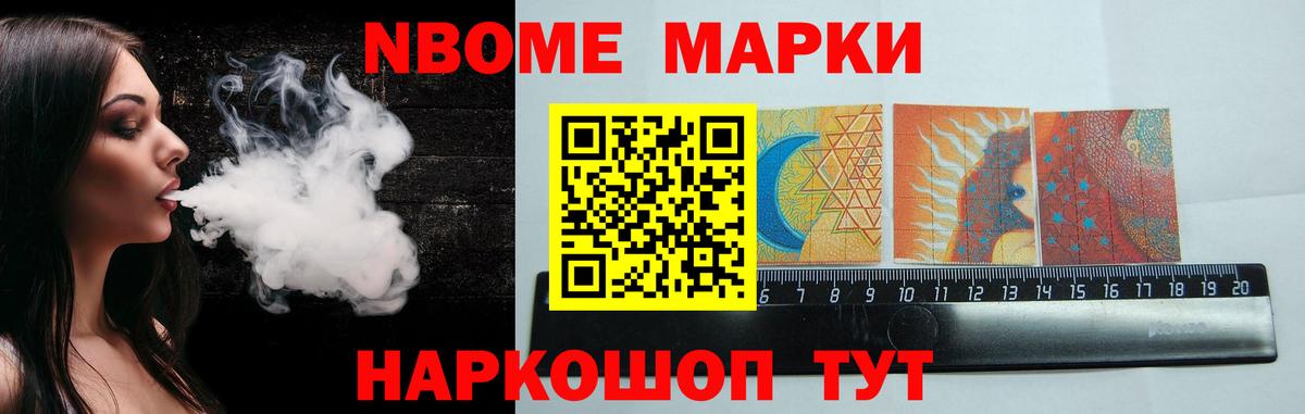 Лсд 25 экстази кислота  Лсд 25 экстази ecstasy  Вход с VPN  Гурьевск 